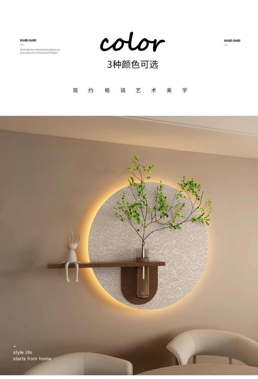 Modern Green Plant Sandstone Painting LED Lights For Corridor Living Room Restaurant Table 3D Home Decorations Lustre Mural Lamp